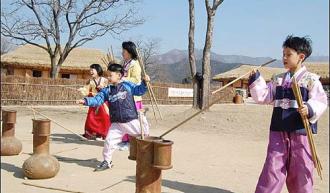 투호던지기 놀이 체험
