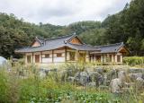 이산권역 풍경2