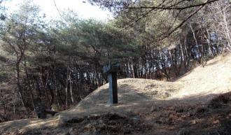 성이성 묘소